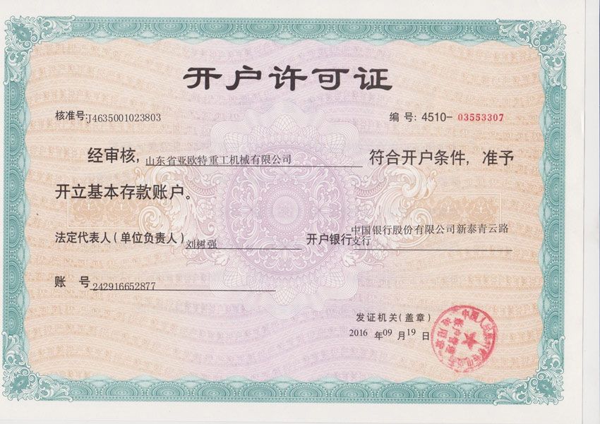 c(din)鿴Ԕ(x)Ϣ(bio)}su(y)Y|(zh) xΔ(sh)905