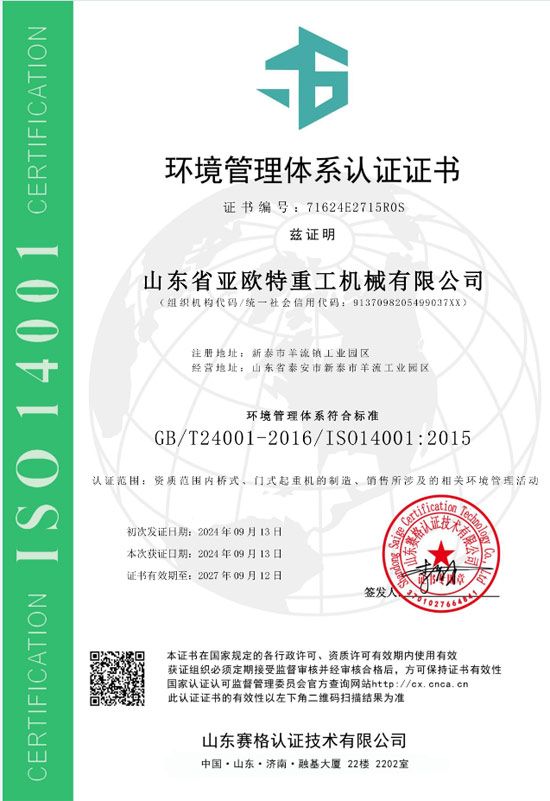 c(din)鿴Ԕ(x)Ϣ(bio)}su(y)Y|(zh) xΔ(sh)988