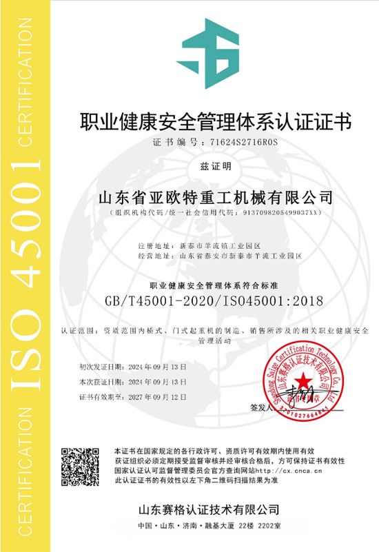 c(din)鿴Ԕ(x)Ϣ(bio)}su(y)Y|(zh) xΔ(sh)823
