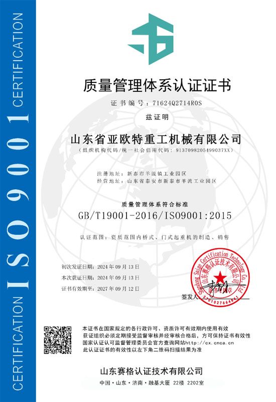 c(din)鿴Ԕ(x)Ϣ(bio)}su(y)Y|(zh) xΔ(sh)940